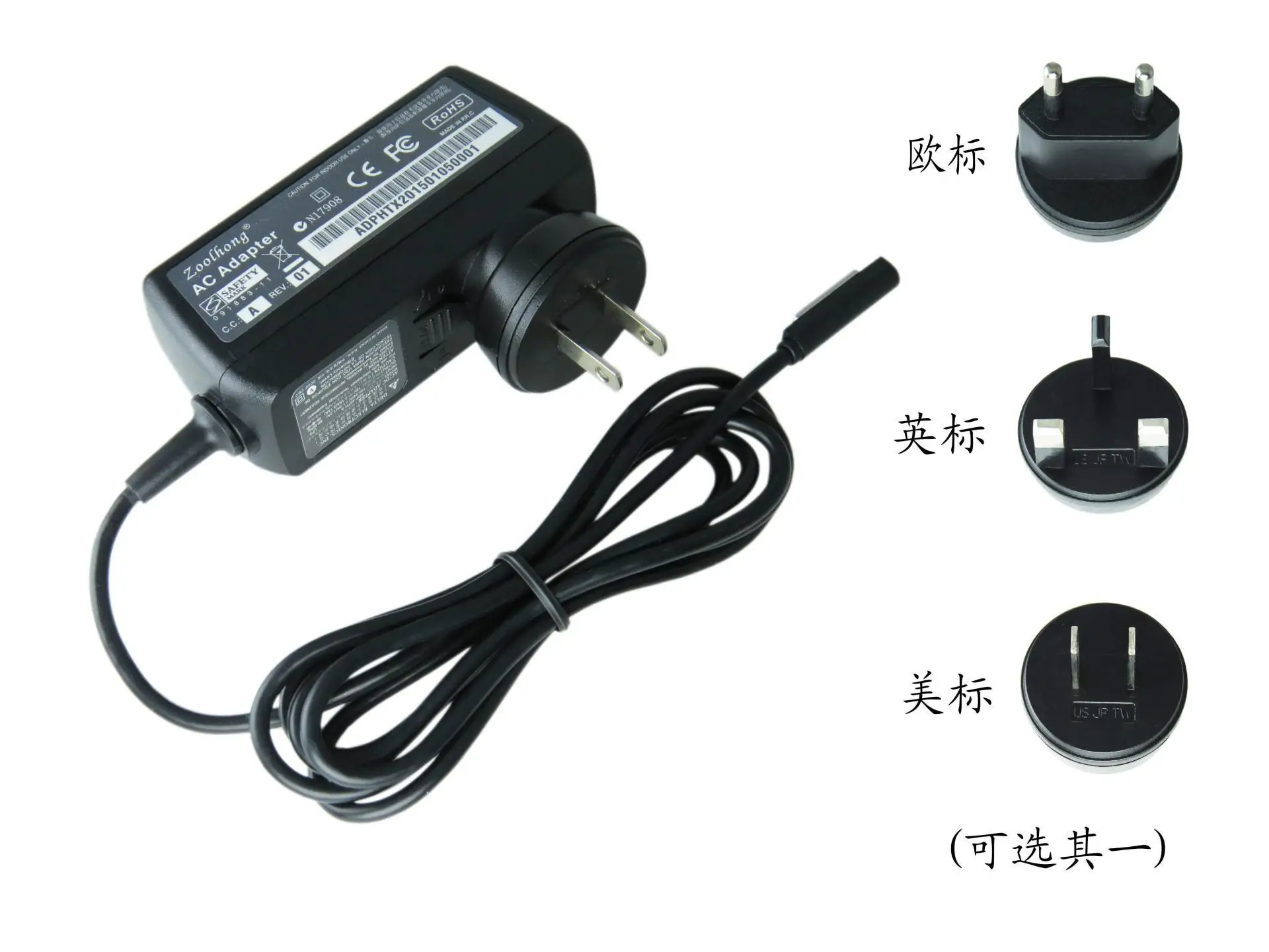 

12V 3.6A 45W Laptop Ac Power Adapter Charger For Microsoft Surface Pro1 Pro2 Pro 1 Pro 2 Tablet Us/Eu/Uk Plug