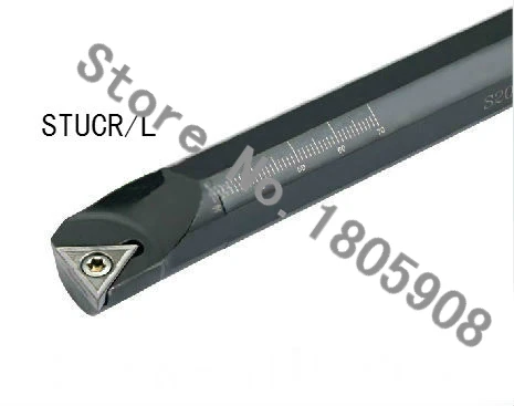 

Токарный инструмент S14N-STUCR11, 14 мм, токарный станок