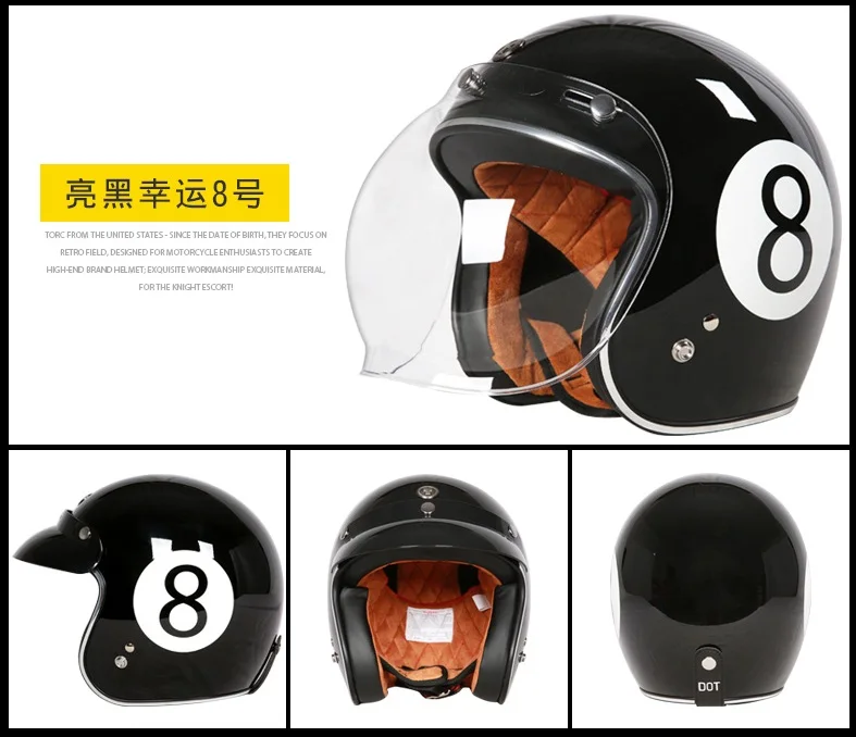 Free shipping 1pcs TORC T50 3/4 Open Face Moto Helmet Transparent Bubble Mirror DOT Approved Vintage Motorcycle Helmets