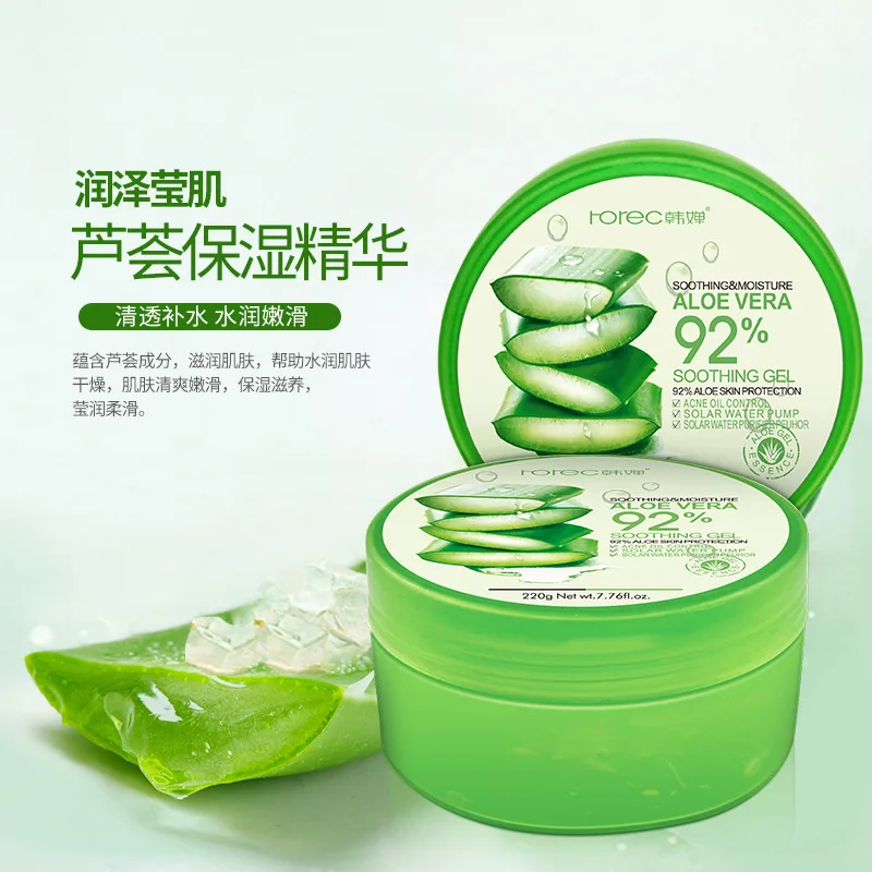 ROREC 220g природа алоэ вера гель, крем для лица гладкость, для лечения прыщей, увлажнение восстановление после загара для лица маска для сна