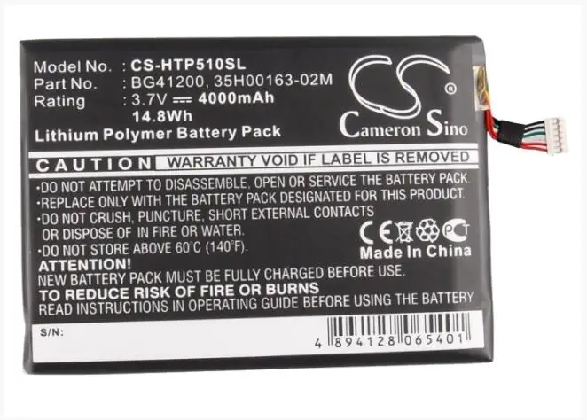 Аккумулятор Cameron Sino 4000 мАч для планшетов HTC EVO View 4G Flyer P510E 35H00163-02M BG41200 | Электроника