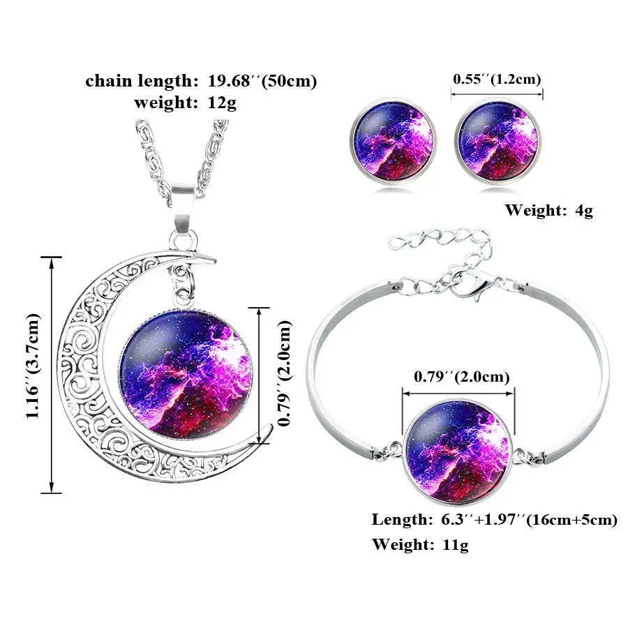 NingXiang серебряный цвет звездное небо Туманность космический Млечный Путь