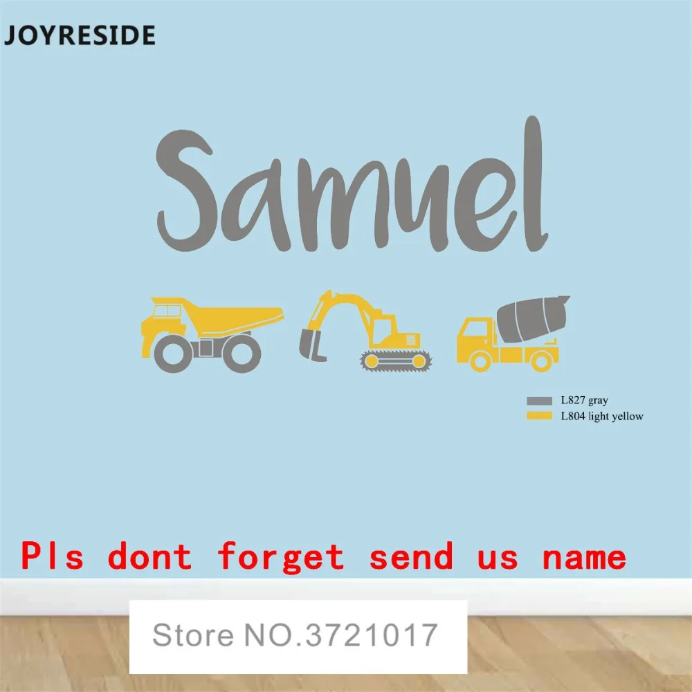 Индивидуальное имя с трактором настенная наклейка милый виниловый стикер для