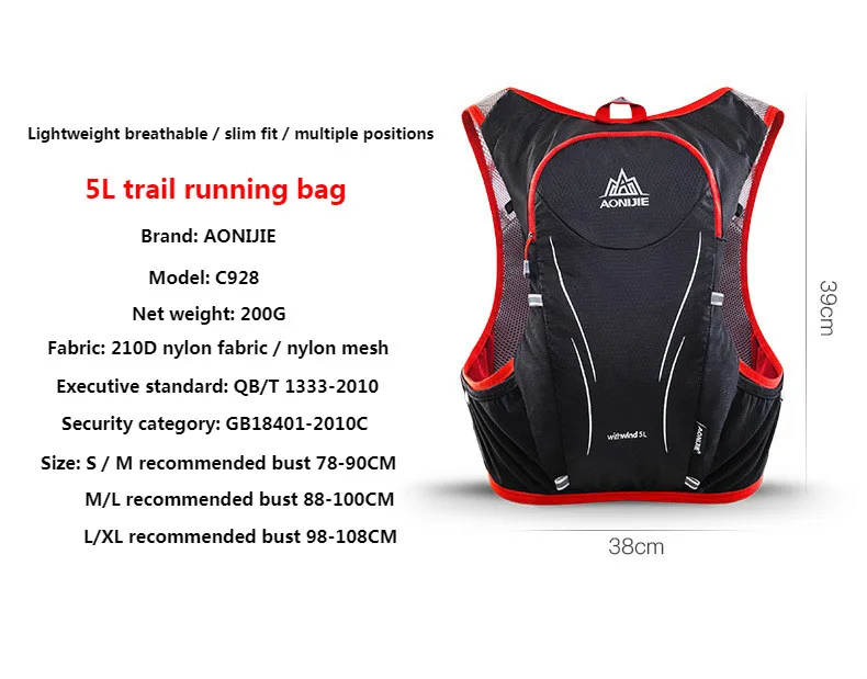 AONIJIE 5L открытый спортивный рюкзак женский мужской марафон 2L сумка для воды жилет рюкзак анти-обезвоживание воды Езда Туризм Бег