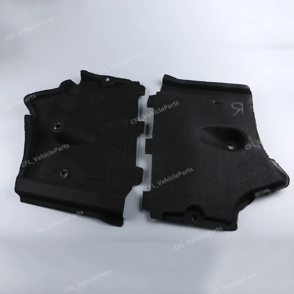 Пара направляющих для пола Передняя Защитная панель L + R 4G0825202A 4G0825201B Audi A6 S6 C7 A7 2011