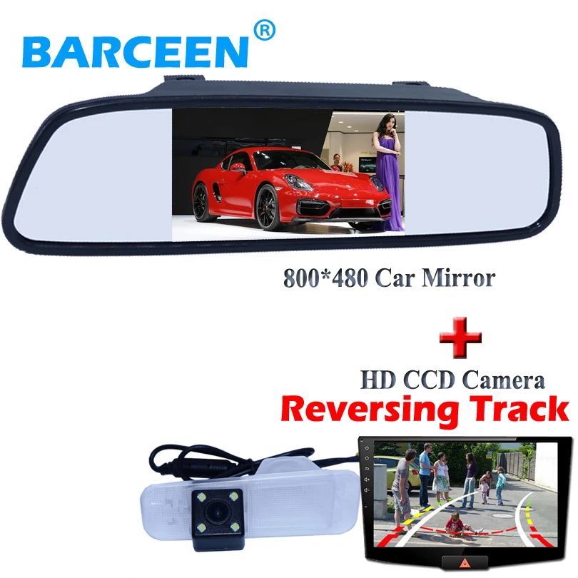 

4.3" 800*480 car parking mirror monitor with 17 wide angle led car rearview camera Dynamic track line use for KIA K2 Rio Sedan
