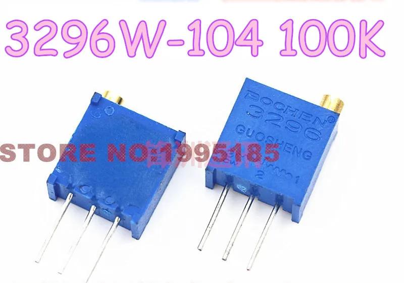 

10PCS 3296W-104 100K Adjustable precision potentiometer
