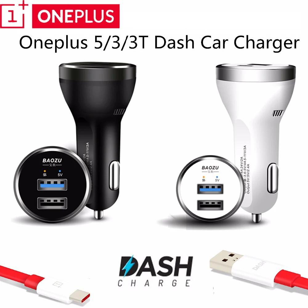 Приборной панели автомобиля Зарядное устройство оригинал 5V/4A Dual usb быстрое