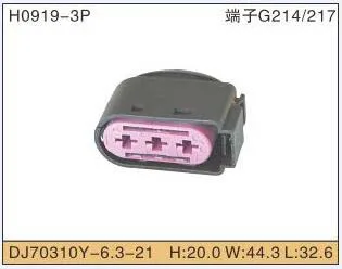 2 pcs 3 pin Fuse Box Connector Plug Connection harness 1J0 937 773