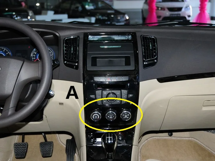 Для Geely GC7, контроллер кондиционера автомобиля