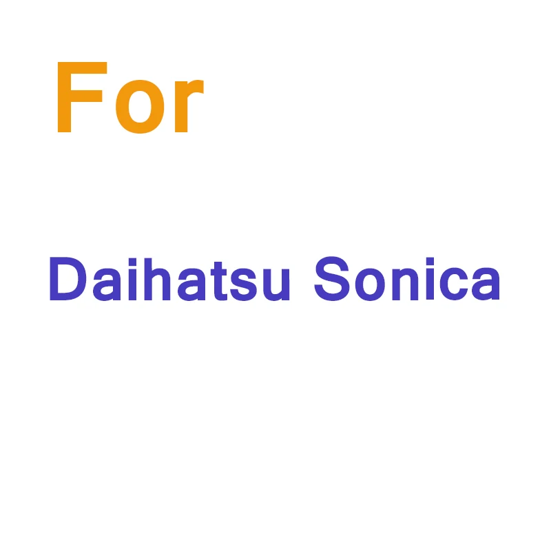 Cawanerl для Daihatsu Mira Move Sirion Sonica Автомобильный капот багажника резиновое уплотнение для дверей прокладка комплект уплотнение края обшивка уплотнитель - Цвет: For Daihatsu Sonica