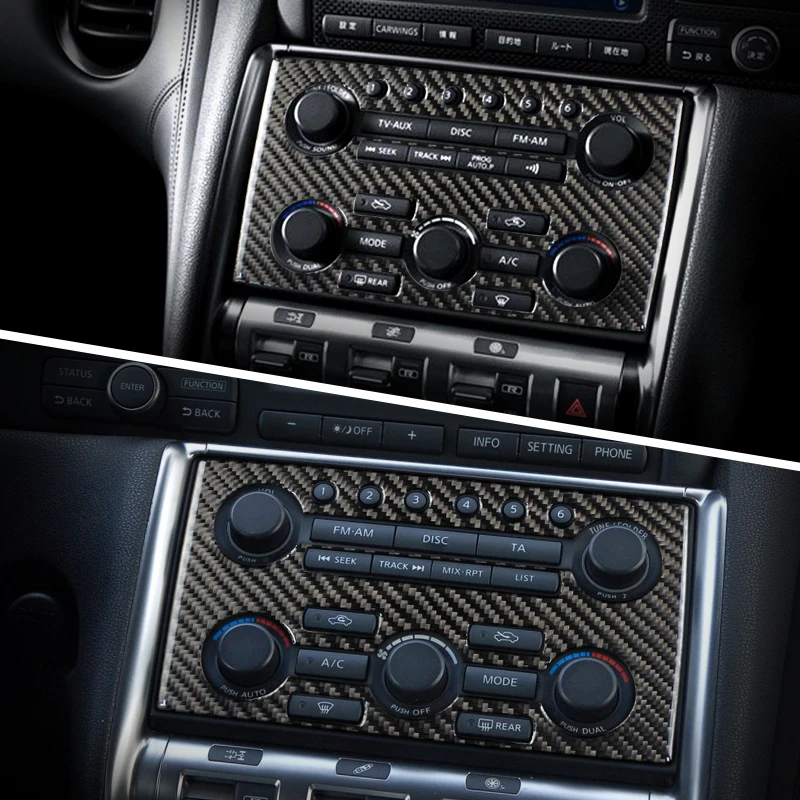 Для nissan GTR R35 углеродное волокно кондиционер CD панель декоративная крышка отделка