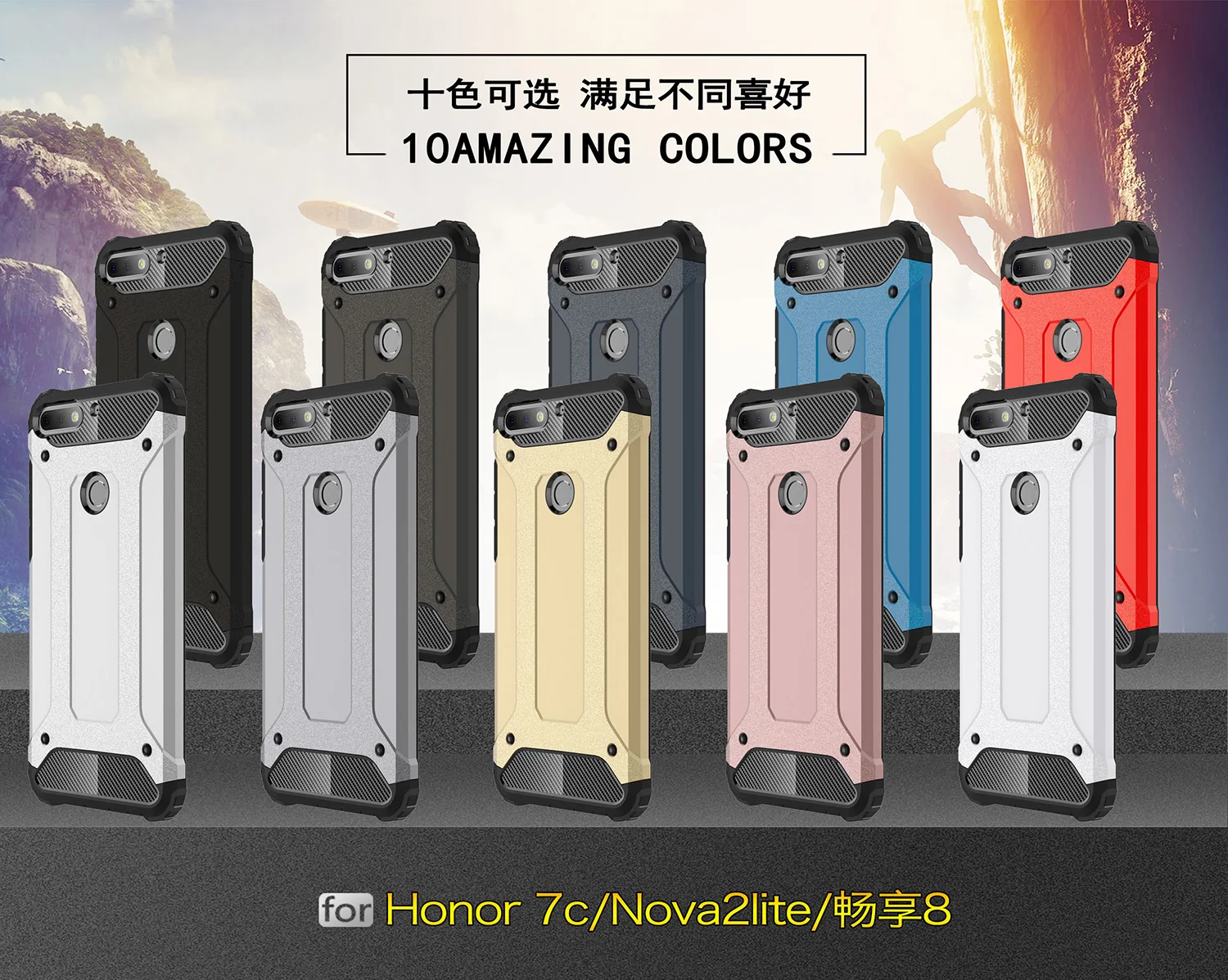 Облегающий чехол для Huawei Honor 7C Pro 5 99 дюйма силиконовый Жесткий из поликарбоната в