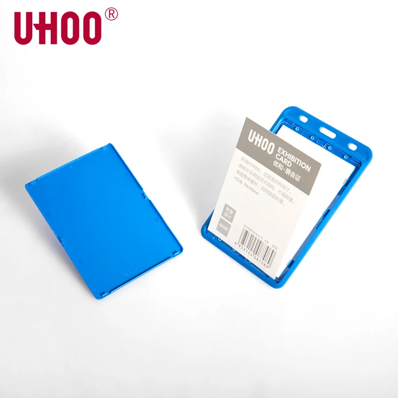 UHOO вертикальный 6630 держатель удостоверения личности для работы большой размер