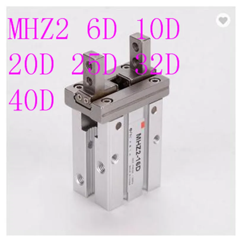 MHZ2 10D 16D 20D 25D 32D 40D воздушный цилиндр двойного действия вышлите ваш заказ прямо к этому поставщику пневматический Пальчиковый цилиндр SMC Тип алюминиевые зажимы диаметр 10-40 мм