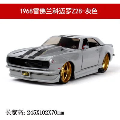 Maisto 1:24 1965 Chevrolet EL CAMINO имитация сплава Модель автомобиля ремесла украшение Коллекция игрушек инструменты подарок - Цвет: Серый