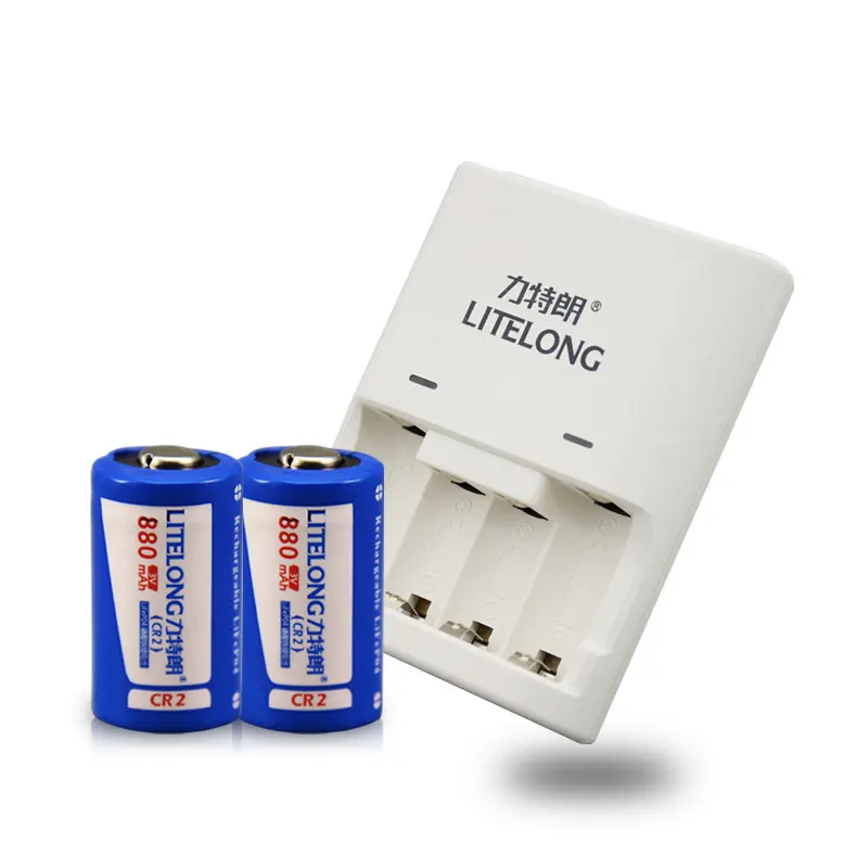 2pcs 880mAh 3v CR2 rechargeable LiFePO4 battery lithium battery with charger