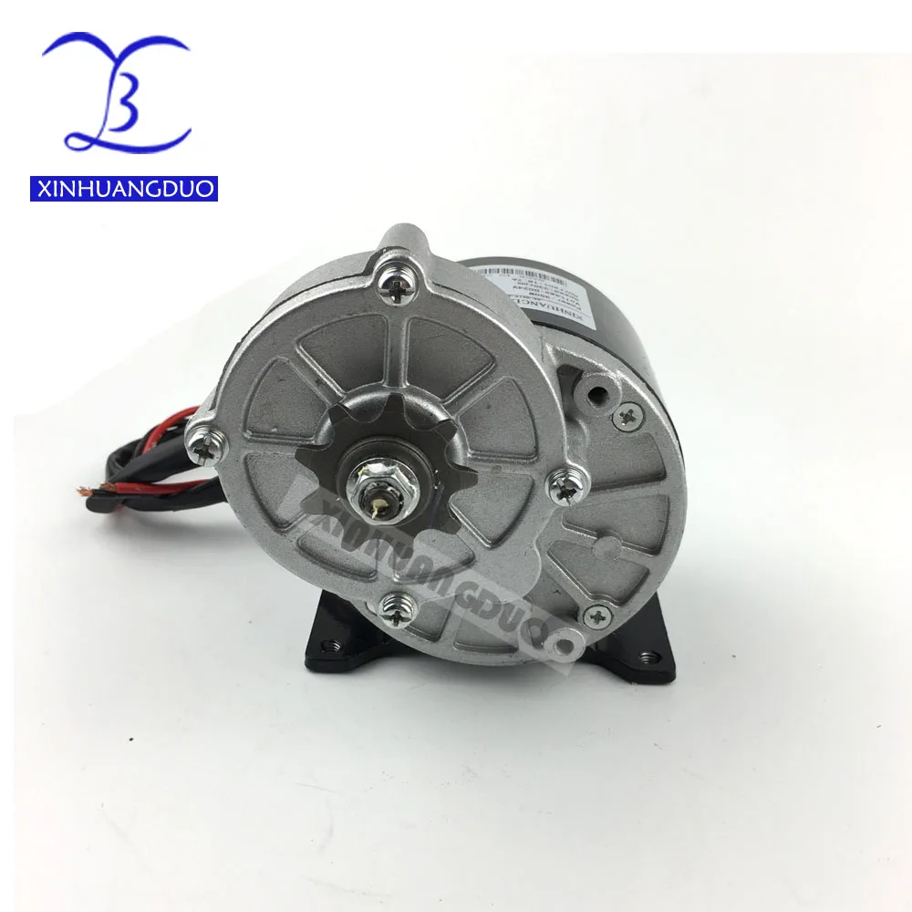 Электрический трехколесный двигатель с щеточным двигателем 250 Вт 24 В 36 мотор