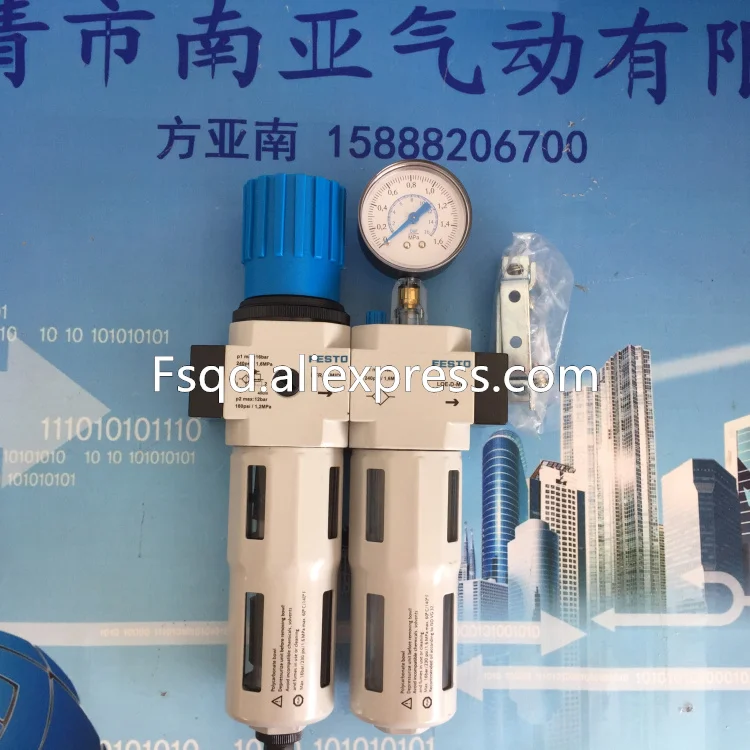 Frc-3-8-d-midi-a festo источник газа комплект из двух предметов фильтр с автоматической дренажной