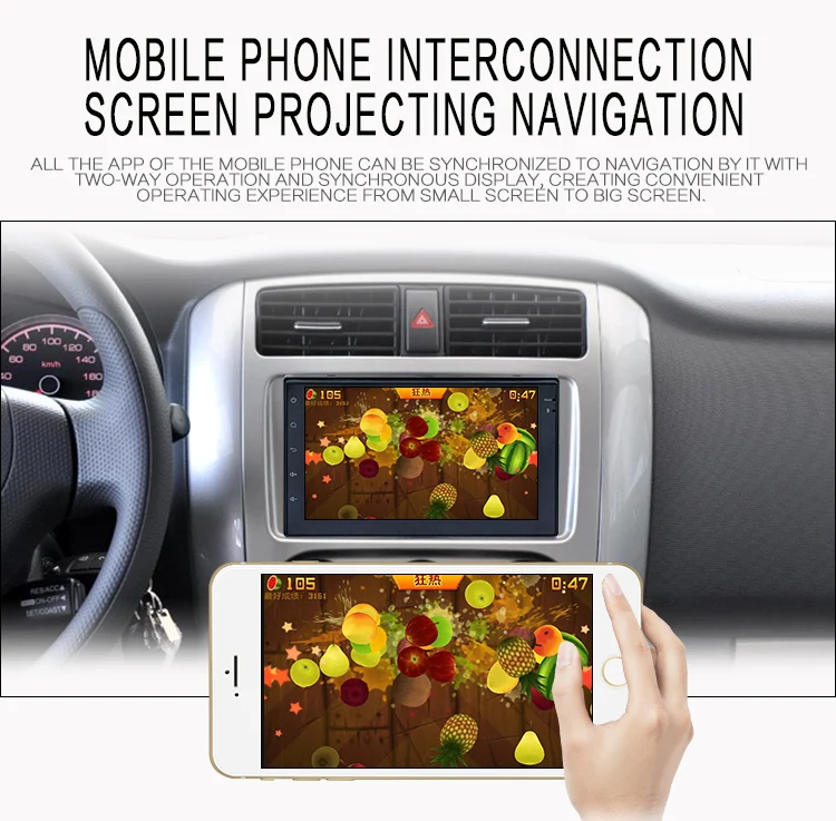 2 Din " Android mirror link автомобильный аудио стерео 7 дюймов 2 DIN 1G 16G 4 ядра 2-DIN Автомобильный gps навигатор-радио MP5 MP3