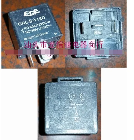 

Реле GRL-S-112D V4-1C-12V
