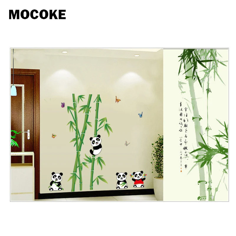 Китайские милые Мультяшные животные панда настенные стикеры бамбуковые бабочки