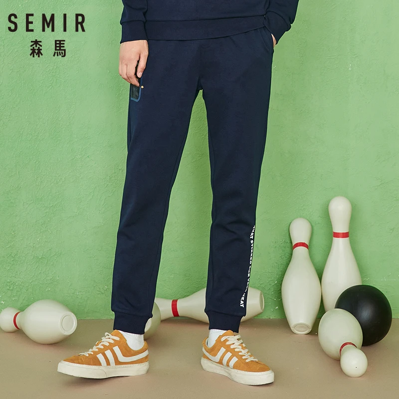 SEMIR мужские брюки для треники из хлопка спортивные штаны с аппликацией бега