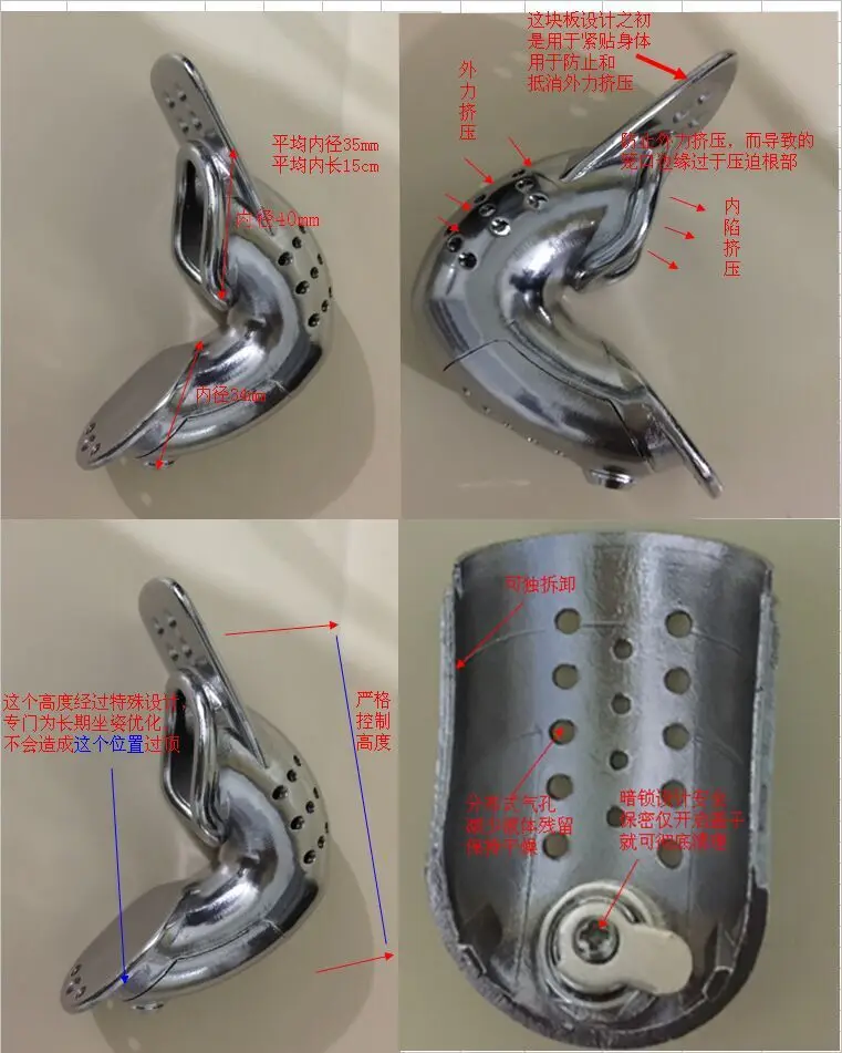Секс-инструменты на продажу новый топ для взрослых сексуальный мужской Пояс