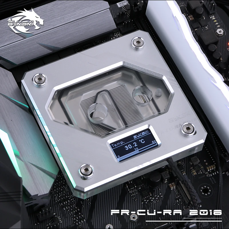 Bykski FR-CU-RA-2018 Новое поступление бойфренд подарок процессор воды блок охлаждения