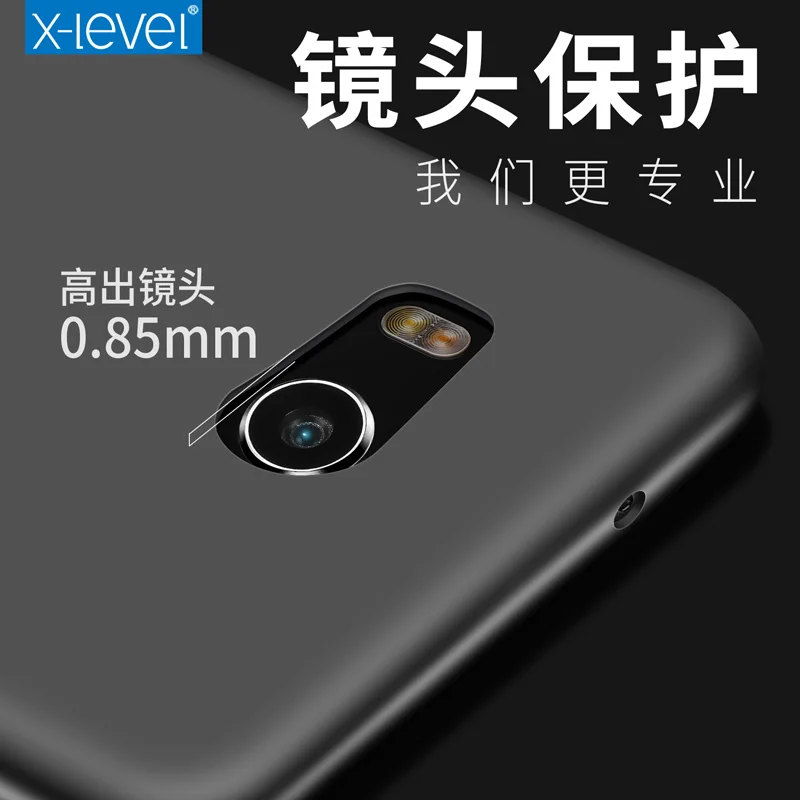X-Level ультра тонкий мягкий матовый ТПУ чехол для htc U11 Plus 360 градусов полный чехол задняя крышка для htc U11 силиконовый чехол U11 U 11 capa
