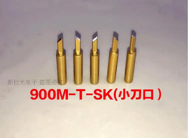 100 pcs package soldering iron tip curved mouth / 900M-K cutter head / horseshoe / one word model