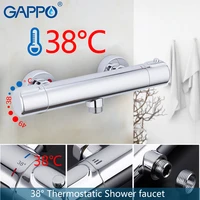 gappo shower system thermostatic mixer bath sets waterfall bathroom wall shower mixers thermostat tap rainfall showers system