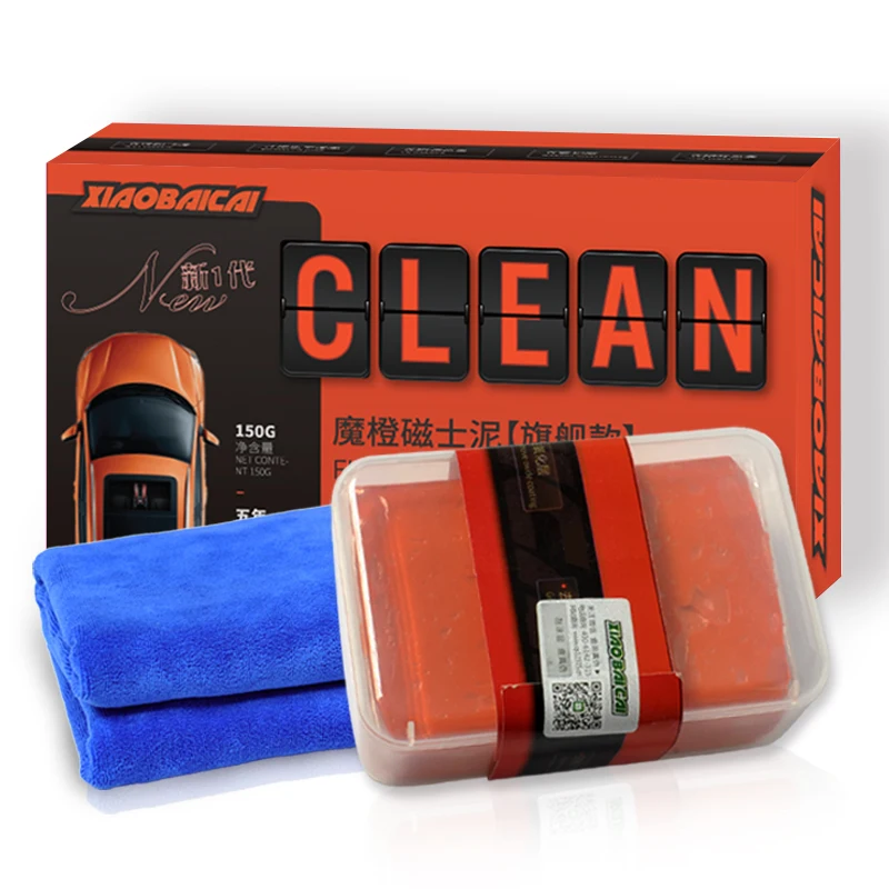 Ручная стирка грязевой вулкан покупать для очистки обеззараживания краска