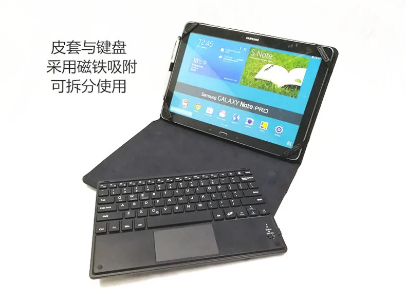 Новый чехол для Samsung Galaxy Tab Pro S SM-W700N Bluetooth клавиатуры универсальный | Компьютеры и