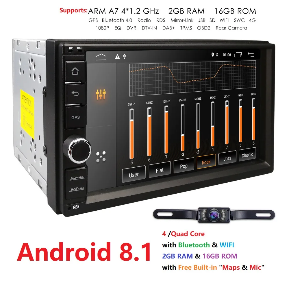 2din Android 8 1 4 ядра 2 ГБ + 16 Автомобильный мультимедийный плеер для Nissan XTRAIL Qashqai Juke