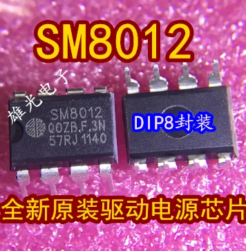 

Бесплатная доставка SM8012 DIP8 SM8012