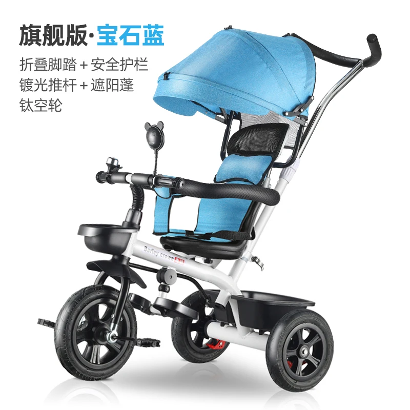 Micr trike xl, детский трехколесный велосипед для детей от 3 месяцев до 3 лет, подарок, детская прогулочная коляска, детский велосипед 3 в 1 - Цвет: бледный розовато-серый