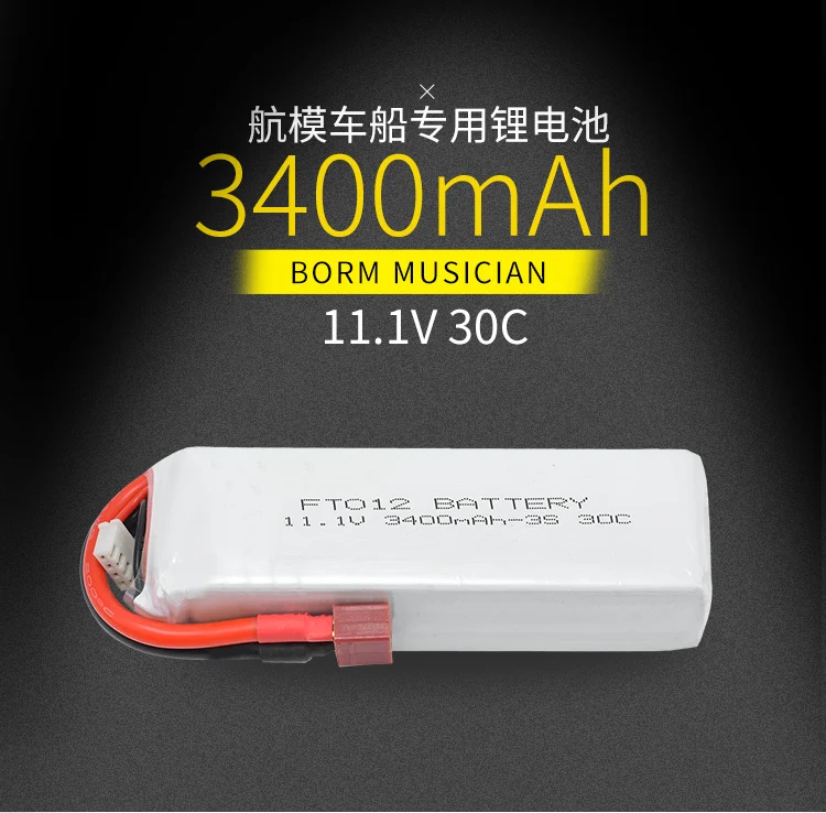 Обновленная батарея Lipo 11 1 В 3400 мАч 30C RC для FT012 Huanqi 734 радиоуправляемая лодка