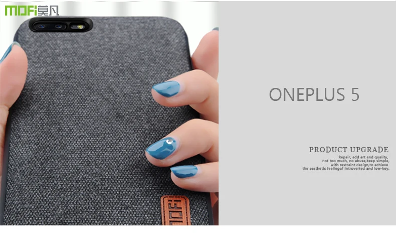 Чехол для oneplus 5, чехол MOFI One Plus 5, задний Чехол OP5, чехол с мягкими силиконовыми краями для 1+ 5, полный Чехол, ткань, текстиль, деловой чехол 6,01