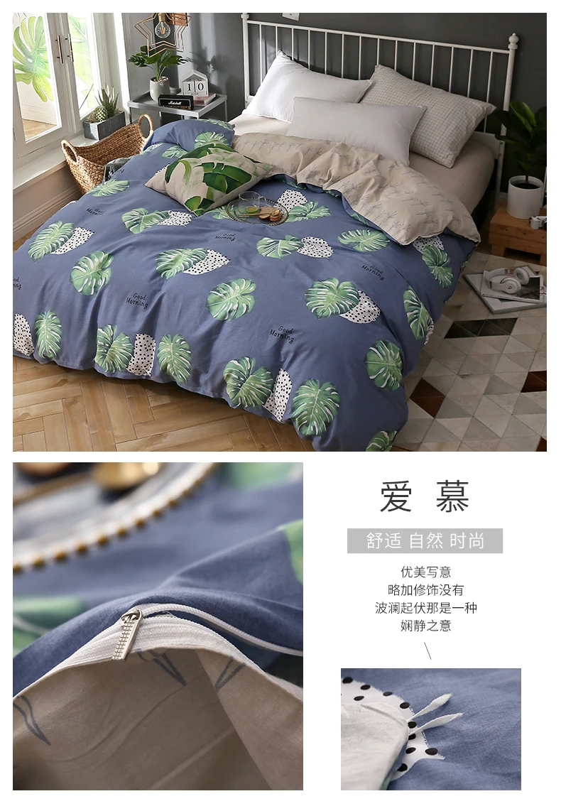 Комплект постельного белья хлопок пододеяльник близнец Полный queen king size одеяло, одеяло, покрывало 150*200/160*210/180*220 см