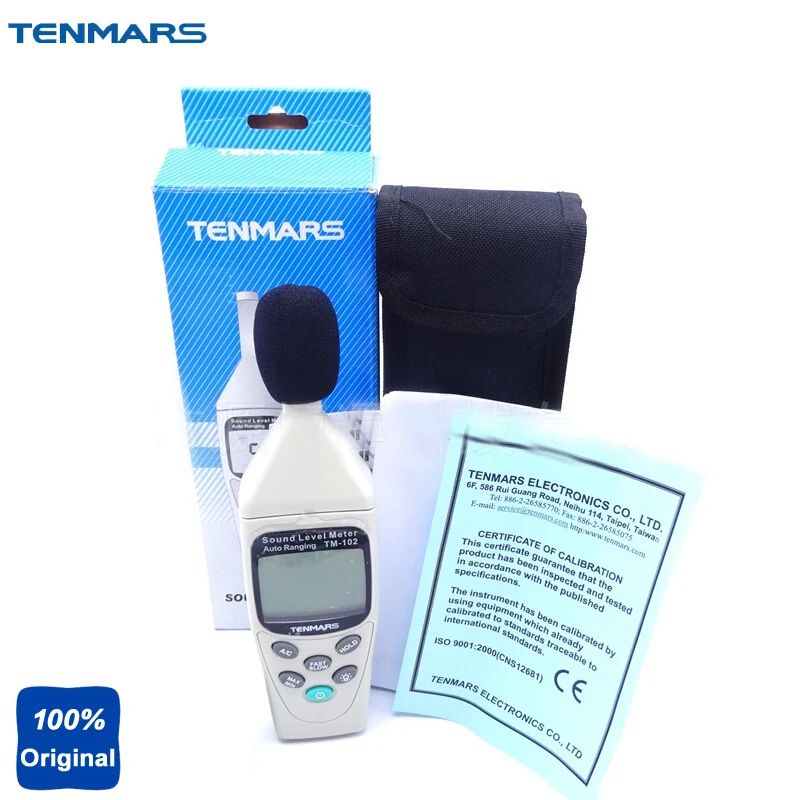 TM 102 цифровой измеритель уровня звука шума с IEC 61672 Тип II 30 ~ 130 дБ|noise meter|noise testernoise