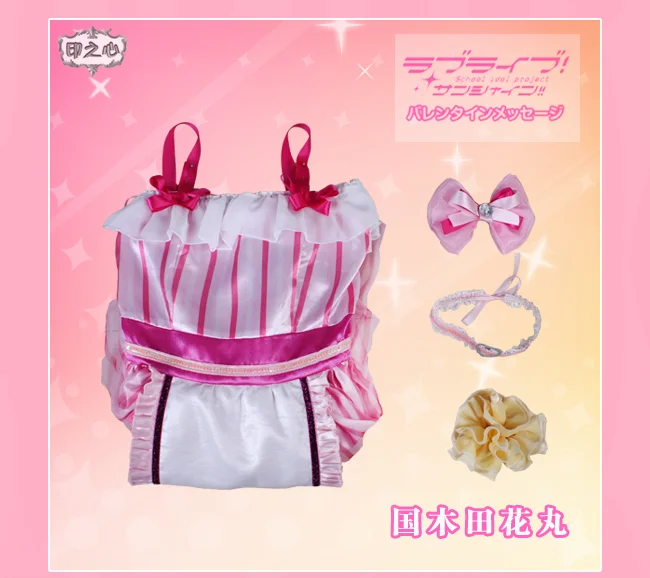Новинка! Обувь в стиле аниме «Живая любовь! Солнечный свет! Aqours Kunikida Hanamaru AZALEA ангельская форма Косплей Костюм