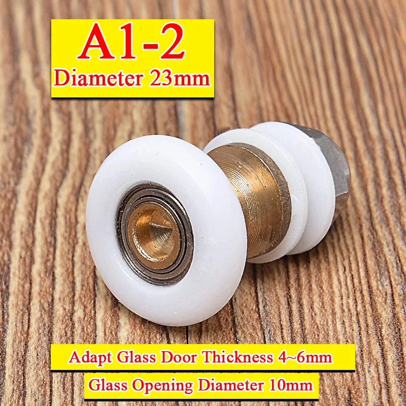 A1-2 Diameter 23mm Абсолютно новые 4 шт ролики для душевой двери/полозья/колеса/шкивы запасные части 4 стиля на выбор - Цвет: A1-2 Diameter 23mm
