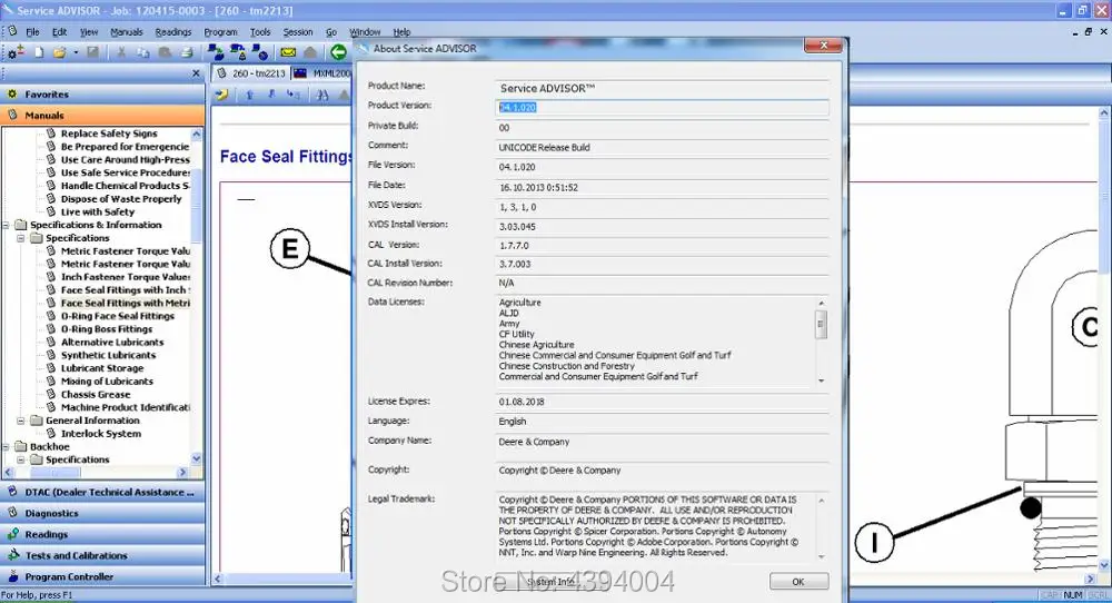 Программное обеспечение JD service Adviser 4 2 AG 2016 02 + CF 05 CCE с активатором на 320 ГБ USB HDD