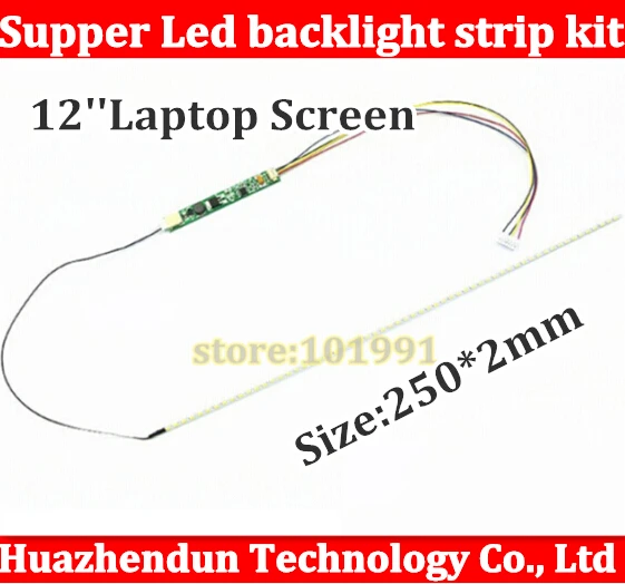 

50pcs/lot 250mm Adjustable brightness led backlight strip kit,Update 12inch laptop ccfl lcd to led panel screen