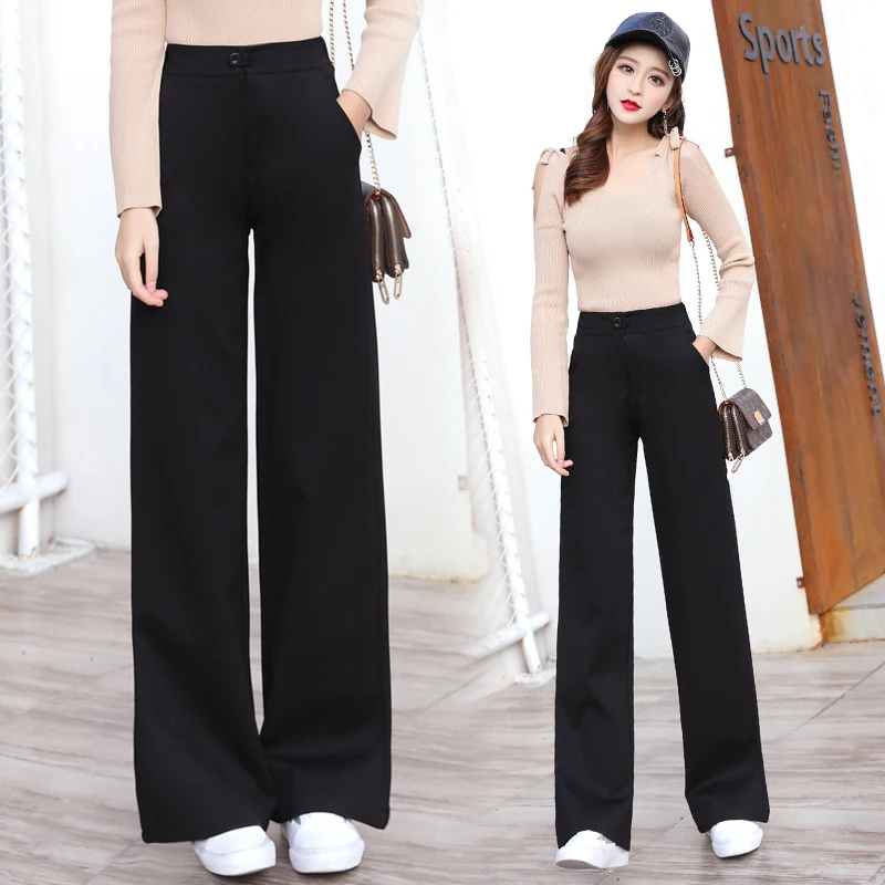 

High waist wide leg pants female spring and autumn straight fall feeling casual suit pants loose slim pants