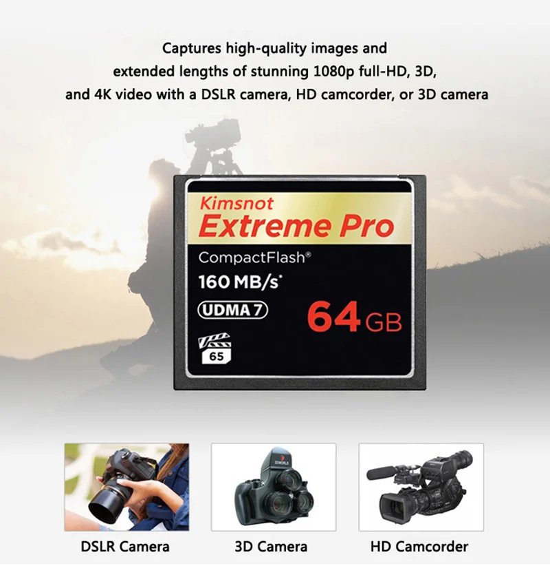 Kimsnot Extreme Pro 1067x слот для карт памяти 128 ГБ 256 Гб CompactFlash CF карт 64 Гб оперативной памяти, 32 Гб встроенной памяти, Compact Flash карта высокого Скорость UDMA7 160 МБ/с