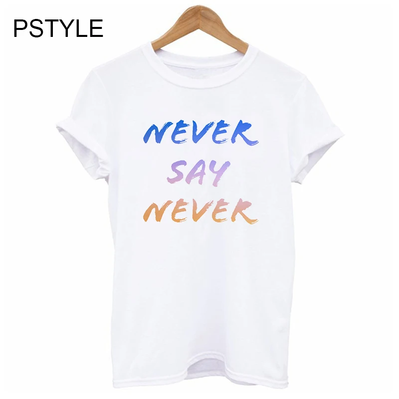 Женская футболка с надписью Never Give Up Футболка harajuku tumblr белая Повседневная