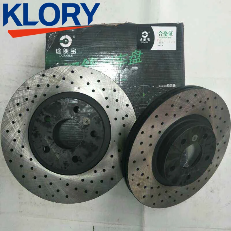 DV611125AA передний тормозной диск для Ford серии Changan Ford Escape два привода 2013