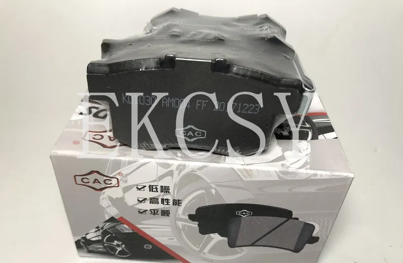 Оригинальные качественные тормозные колодки для GREAT WALL HOVER H6 HAVAL H6 GREAT WALL HAVAL H6 задние тормозные колодки Задняя Тормозная колодка